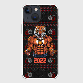 Чехол для iPhone 13 mini с принтом Новогодний качок тигр в Кировске,  |  | 2022 | год тигра | новый год | новый год 2022 | символ года | тигр | тигренок | тигрица | тигры