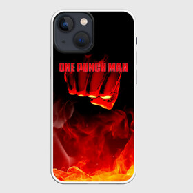 Чехол для iPhone 13 mini с принтом Кулак One Punch Man в огне в Кировске,  |  | hagemanto | one punch man | one punchman | onepunchman | saitama | sensei | аниме | ван панч мен | ванпанчмен | лысый плащ | манга | сайтама | сильнейший человек | учитель | человек одинудар | человек одного удара