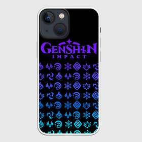 Чехол для iPhone 13 mini с принтом GENSHIN IMPACT | ЭМБЛЕМЫ NEON в Кировске,  |  | genshin impact | razor genshin impact | аниме | геншин | геншин импакт | игра | рэйзор геншин | сяо лин genshin | ци ци геншин импакт