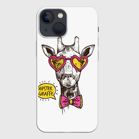 Чехол для iPhone 13 mini с принтом Жираф хипстер 2022 в Кировске,  |  | Тематика изображения на принте: животные | жираф | настроение | хипстер | юмор