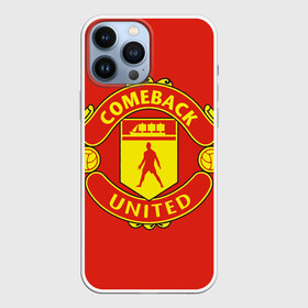 Чехол для iPhone 13 Pro Max с принтом Камбек Юнайтед это Манчестер юнайтед в Кировске,  |  | 7 | cristiano | manchester united | mu | ronaldo | криштиану рональдо | мю | футбол
