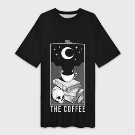 Платье-футболка 3D с принтом The Coffee. Occult в Кировске,  |  | Тематика изображения на принте: bone | bones | book | coffee | even | key | moon | night | occult | skull | space | star | tea | the | universe | вечер | вселенная | закат | звезда | звезды | ключ | книга | космос | кости | кость | кофе | луна | небо | ночь | оккультизм | оккультная | о