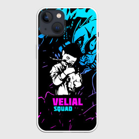 Чехол для iPhone 13 с принтом Velial Squad neon в Кировске,  |  | pharaoh | velial | velial squad | velialsquad | велиал сквад | глубина | реакция | рэп