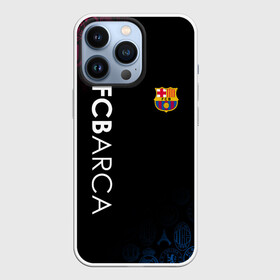 Чехол для iPhone 13 Pro с принтом FC BARCA CHEMPION в Кировске,  |  | Тематика изображения на принте: barca | barcelona | fc barca | барка | барселона