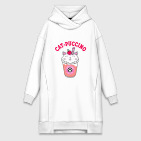 Платье-худи хлопок с принтом Pink CatPuccino в Кировске,  |  | арт | иллюстрация | каппучино | котейка | котенок | кофе | кошечка | трубочка