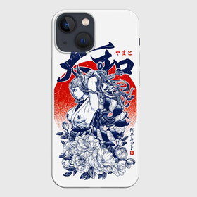 Чехол для iPhone 13 mini с принтом Ямато девушка самурай Ван Пис в Кировске,  |  | one piece | samurai | waifu | yamato | аниме | вайфу | ван пиз | ван пис | вон пиз | вон пис | луффи | ямато