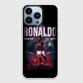 Чехол для iPhone 13 Pro с принтом РОНАЛДУ ГЕРОЙ МАНЧЕСТЕРА в Кировске,  |  | cristiano | devil | football | manchester | red | ronaldo | soccer | sport | united | дьяволы | красные | криштиану | манчестер | роналду | спорт | футбол | футболист | чемпион | юнайтед