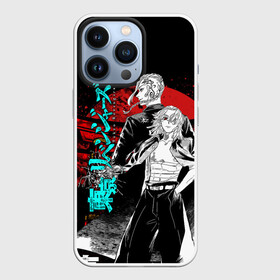 Чехол для iPhone 13 Pro с принтом МАЙКИ ТОЙКИЙСКИЕ МСТИТЕЛИ НЕОН ЛОГО в Кировске,  |  | anime | draken | mikey | tokyorevengers | walhalla | аниме | вальгала | дракен | иероглифы | кэн | манга | мандзиро | микки | рюгудзи | сано | символы | токийские мстители