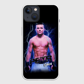 Чехол для iPhone 13 с принтом ПЕТР ЯН БОЕЦ в Кировске,  |  | arts | fight | fighter | martial | petr | ufc | yan | без | бои | бокс | гроза | единоборства | мма | молнии | петр | правил | смешанные | чемпион | юоец | ян