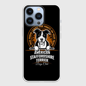 Чехол для iPhone 13 Pro с принтом Американский Стаффордширский Терьер в Кировске,  |  | amstaff | boxer | bull terrier | fighting dog | pit bull terrier | terrier | амстафф | бойцовская собака | бойцовский пес | боксер | бультерьер | волкодав | друг ч | кинолог | пес | питбультерьер | собака