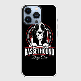 Чехол для iPhone 13 Pro с принтом Бассет Хаунд (Basset Hound) в Кировске,  |  | animal | dog | hunter | бассет хаунд | год собаки | гончая собака | друг человека | животное | зверь | кинолог | легавая | охотник | пёс | порода собак | собака бассет хаунд | собаковод | четвероногий