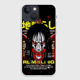 Чехол для iPhone 13 mini с принтом Атака Титанов   Титан в Кировске,  |  | attack on titan | shingeki no kyojin | аниме | атака на титанов | атака титанов | манга | микаса аккерман | титаны