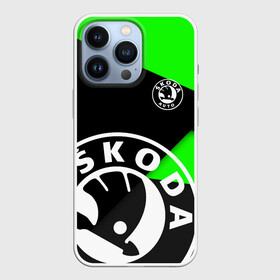 Чехол для iPhone 13 Pro с принтом SKODA GEOMETRY SPORT GREEN в Кировске,  |  | Тематика изображения на принте: auto sport | autosport | octavia | rapid | rs | skoda | superb | vag | volkswagen | vrs | vw | yeti | авто | авто спорт | автомобиль | автоспорт | ам | ваг | вагавод | ети | карбон | машина | октавия | рапид | суперб | шкода | шкодавод