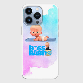 Чехол для iPhone 13 Pro с принтом Маленький босс молокосос в Кировске,  |  | Тематика изображения на принте: baby | boss | boss baby | босс | босс молокосос | маленький босс | малыш | мальчик | молокосос | ребенок