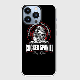 Чехол для iPhone 13 Pro с принтом Кокер Спаниель (Cocker Spaniel) в Кировске,  |  | cocker spaniel | dog spaniel | k | английский спаниель | год собаки | друг человека | животное | зверь | кавалер спаниель | кинг чарльз спаниель | кинолог | кокер спаниель | охотничья собака | пёс