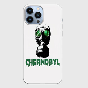Чехол для iPhone 13 Pro Max с принтом СИЗ chernobylite в Кировске,  |  | chernobyl | game | stalker | игра | отчуждения | радиация | сталкер | чаэс | чернобль | чернобыль