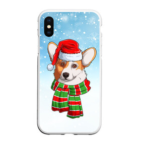 Чехол для iPhone XS Max матовый с принтом Новогодний Корги   New Years Corgi в Кировске, Силикон | Область печати: задняя сторона чехла, без боковых панелей | christmas | corgi | dog | santa | дед мороз | елка | зима | корги | новый год | рождество | санта | снег | снегурочка | снежинка | собака | собачка | щенок