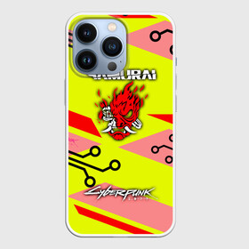 Чехол для iPhone 13 Pro с принтом Cyberpunk 2077 Киберматрица. в Кировске,  |  | cd project red | cyberpunk 2077 | keanu reeves | samurai | киану ривз | киберпанк 2077 | самураи