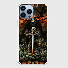 Чехол для iPhone 13 Pro Max с принтом ВЕДЬМАК И МОНСТР в Кировске,  |  | geralt | the witcher | the witcher wild hunt | witcher | wolf | аард | аксий | белый волк | ведьмак | ведьмак 3 | волк | геральт | игни | ирден | йенифер | каер морхен | квен | охотник | трисс | цири | школа волка