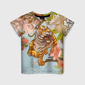 Детская футболка 3D с принтом Китайский тигр | Символ 2022 года в Кировске, 100% гипоаллергенный полиэфир | прямой крой, круглый вырез горловины, длина до линии бедер, чуть спущенное плечо, ткань немного тянется | 2022 | 2022 тигр | восточный тигр | восточный узор | иероглиф тигра | китай | китайский пейзаж | китайский тигр | новый год | тигр | тигр 2022 | тигр китайский