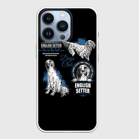 Чехол для iPhone 13 Pro с принтом Английский Сеттер (English Setter) в Кировске,  |  | animal | dog | english setter | hunting dog | setter | английский сеттер | год собаки | друг человека | животное | зверь | кинолог | легавая | охотничья собака | пёс | порода собак | сеттер | собака