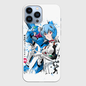 Чехол для iPhone 13 Pro Max с принтом Евангелион   Ева 00 в Кировске,  |  | anime | eva 00 | neon genesis evangelion | nerv | rei | ева 00 | евангелион | мангa | меха | рей | робот | синдзи икарианиме