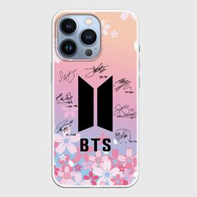 Чехол для iPhone 13 Pro с принтом BTS   БТС   АВТОГРАФЫ УЧАСТНИКОВ в Кировске,  |  | bts | bts boy | bts love | k pop | love yourself | rm | signature | автографы | айдол | битиэс | бтс | ви | группа | джей хоуп | джонгкук | ким тэ хен | солисты bts | сюга | участники группы | фанфик бтс | чимин | чин | чон чонгук