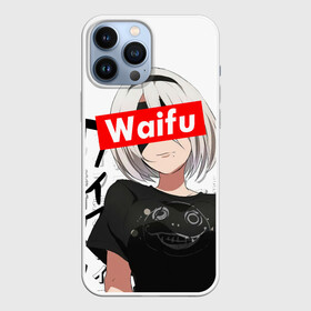 Чехол для iPhone 13 Pro Max с принтом Waifu   2B Nier в Кировске,  |  | 2b | anime girl | nier automata | waifu | waifu material | вайфу | игры