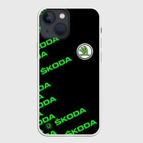 Чехол для iPhone 13 mini с принтом SKODA LINE LOGO STYLE GREEN в Кировске,  |  | auto sport | autosport | octavia | rapid | rs | skoda | superb | vag | volkswagen | vrs | vw | yeti | авто | авто спорт | автомобиль | автоспорт | ам | ваг | вагавод | ети | карбон | машина | октавия | рапид | суперб | шкода | шкодавод