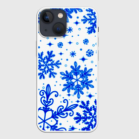 Чехол для iPhone 13 mini с принтом Белая Зима в Кировске,  |  | christmas | cold | happy new year | ice | merry christmas | new year | snow | snowflakes | winter | голубые снежинки | декабрь | зима | зимний орнамент | зимний узор | кристаллы | новогодний принт | новый год | подарок | природа | рождество