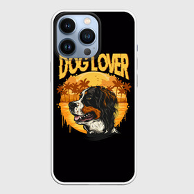 Чехол для iPhone 13 Pro с принтом Любитель Собак (Dog Lover) в Кировске,  |  | Тематика изображения на принте: anim | bernese mountain dog | bernese sheepdog | dog | бернская овчарка | бернский зенненхунд | год собаки | друг человека | животное | зверь | кинолог | овчарка | пастушья собака | пёс | порода собак