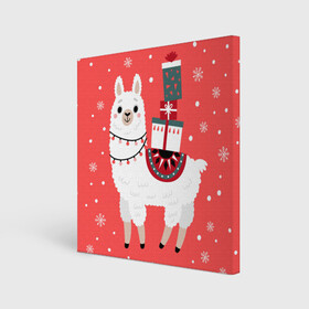 Холст квадратный с принтом Лама Новый год. в Кировске, 100% ПВХ |  | 2022 | christmas | llama | new year | альпака | животные | звери | зверюшки | кавай | лама | милота | милый | нг | новогодний | новый год | рождество