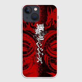 Чехол для iPhone 13 mini с принтом TOKYO REVENGERS BLACK RED DRAGON в Кировске,  |  | anime | draken | mikey | tokyorevengers | walhalla | аниме | вальгала | дракен | иероглифы | кэн | манга | мандзиро | микки | рюгудзи | сано | символы | токийские мстители