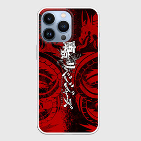 Чехол для iPhone 13 Pro с принтом TOKYO REVENGERS BLACK RED DRAGON в Кировске,  |  | anime | draken | mikey | tokyorevengers | walhalla | аниме | вальгала | дракен | иероглифы | кэн | манга | мандзиро | микки | рюгудзи | сано | символы | токийские мстители