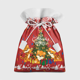 Подарочный 3D мешок с принтом Тигрята и ёлка в Кировске, 100% полиэстер | Размер: 29*39 см | ёлка | зима | новый год | праздник | снежинки | тигр
