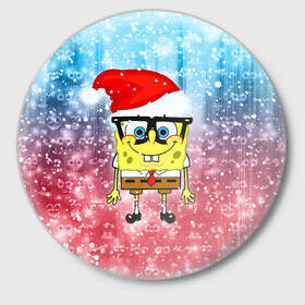 Значок с принтом Новогодний Спанч Боб в Кировске,  металл | круглая форма, металлическая застежка в виде булавки | Тематика изображения на принте: sponge bob | spongebob | губка боб | квадратные штаны | мультфильм | новый год | рождество | санта | сквэр пэнтс | снег | снежинка | спанч боб