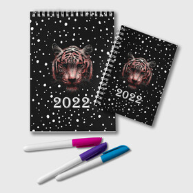 Блокнот с принтом New Year Immortal Tiger в Кировске, 100% бумага | 48 листов, плотность листов — 60 г/м2, плотность картонной обложки — 250 г/м2. Листы скреплены удобной пружинной спиралью. Цвет линий — светло-серый
 | Тематика изображения на принте: 2022 | 22 | christmas | claus | deer | frost | immortal | new | santa | second | snow | spruce | symbol | team | three | tiger | tree | twenty | winter | year | второй | год | года | двадать | дед | елка | ель | зима | клаус | мороз | нового