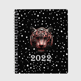 Тетрадь с принтом New Year Immortal Tiger в Кировске, 100% бумага | 48 листов, плотность листов — 60 г/м2, плотность картонной обложки — 250 г/м2. Листы скреплены сбоку удобной пружинной спиралью. Уголки страниц и обложки скругленные. Цвет линий — светло-серый
 | Тематика изображения на принте: 2022 | 22 | christmas | claus | deer | frost | immortal | new | santa | second | snow | spruce | symbol | team | three | tiger | tree | twenty | winter | year | второй | год | года | двадать | дед | елка | ель | зима | клаус | мороз | нового