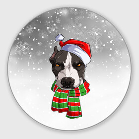 Круглый коврик для мышки с принтом Новогодний Питбуль   New Years Pit bull в Кировске, резина и полиэстер | круглая форма, изображение наносится на всю лицевую часть | Тематика изображения на принте: christmas | dog | pit bull | santa | дед мороз | зима | новый год | питбуль | рождество | санта | снег | снежинка | собака | собачка | щенок
