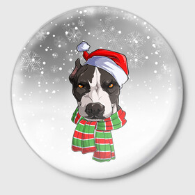 Значок с принтом Новогодний Питбуль   New Years Pit bull в Кировске,  металл | круглая форма, металлическая застежка в виде булавки | Тематика изображения на принте: christmas | dog | pit bull | santa | дед мороз | зима | новый год | питбуль | рождество | санта | снег | снежинка | собака | собачка | щенок