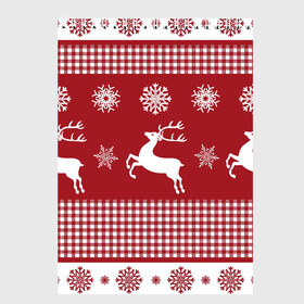Скетчбук с принтом Узор с оленями в Кировске, 100% бумага
 | 48 листов, плотность листов — 100 г/м2, плотность картонной обложки — 250 г/м2. Листы скреплены сверху удобной пружинной спиралью | background | christmas | deer | holiday | new year | pattern | snowflakes | новый год | олени | праздник | рождество | снежинки | узор | фон