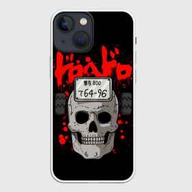 Чехол для iPhone 13 mini с принтом Дорохедоро   маска Эбису в Кировске,  |  | anime | dorohedoro | ebisu | manga | аниме | дорохедоро | манга | маска | череп | эбису