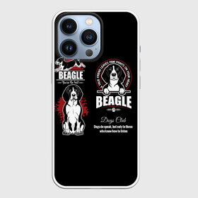 Чехол для iPhone 13 Pro с принтом Собака Бигль в Кировске,  |  | animal | beagle | dog | hunting dog | бигль | год собаки | гончая собака | друг человека | животное | зверь | кинолог | охотничья собака | пес | порода собак | собака бигль | собаковод | собачка | хищник