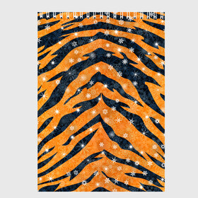 Скетчбук с принтом Новогодняя шкура тигра в Кировске, 100% бумага
 | 48 листов, плотность листов — 100 г/м2, плотность картонной обложки — 250 г/м2. Листы скреплены сверху удобной пружинной спиралью | Тематика изображения на принте: 2022 | новый год | оранжевый | полосатый | полоски | полосы | снег | снежинки | тгриный | тигр