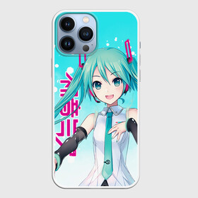 Чехол для iPhone 13 Pro Max с принтом Hatsune Miku, Мику Хацунэ в Кировске,  |  | anime girl | hatsune miku | vocaloid | виртуальная певица | вокалоид | девушка с голубыми волосами | мику хацунэ | музыка