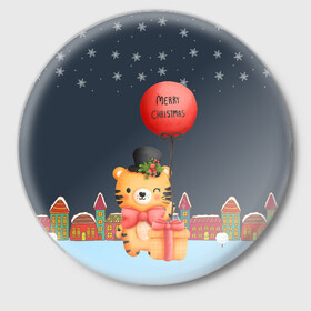 Значок с принтом Новогодний тигренок с красным шариком в Кировске,  металл | круглая форма, металлическая застежка в виде булавки | 2022 | год тигра | новый год | новый год 2022 | символ года | тигр | тигренок | тигрица | тигры