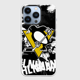 Чехол для iPhone 13 Pro с принтом Питтсбург Пингвинз | Pittsburgh Penguins в Кировске,  |  | hockey | nhl | penguins | pittsburg | pittsburgh | pittsburgh penguins | usa | нхл | пингвинз | питтсбург | питтсбург пингвинз | спорт | сша | хоккей | шайба