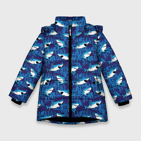 Зимняя куртка для девочек 3D с принтом Акулы (SURF) в Кировске, ткань верха — 100% полиэстер; подклад — 100% полиэстер, утеплитель — 100% полиэстер. | длина ниже бедра, удлиненная спинка, воротник стойка и отстегивающийся капюшон. Есть боковые карманы с листочкой на кнопках, утяжки по низу изделия и внутренний карман на молнии. 

Предусмотрены светоотражающий принт на спинке, радужный светоотражающий элемент на пуллере молнии и на резинке для утяжки. | Тематика изображения на принте: fish | ocean | predator | shark | surf | white shark | акула | белая акула | зубы | море | морской хищник | океан | рыба | сёрфинг | хищная рыба | хищник