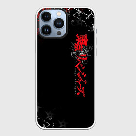 Чехол для iPhone 13 Pro Max с принтом TOKYO REVENGERS RED STYLE TEAM в Кировске,  |  | anime | draken | mikey | tokyorevengers | walhalla | аниме | вальгала | дракен | иероглифы | кэн | манга | мандзиро | микки | рюгудзи | сано | символы | токийские мстители