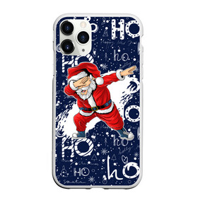 Чехол для iPhone 11 Pro матовый с принтом Санта Клаус Даб в Кировске, Силикон |  | christmas | dab | dabbing | santa | дед мороз | елка | зима | новый год | подарок | рождество | санта | снег | снегурочка | снежинка